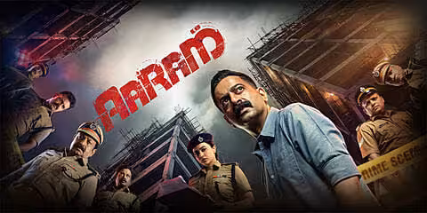 Aaram movie