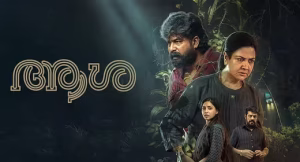 Aasha movie