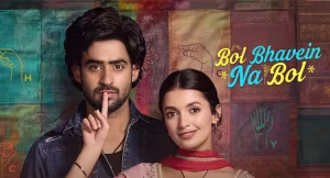 Bol Bhavein Na Bol movie