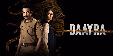 Daayra movie