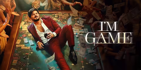 I’m Game movie