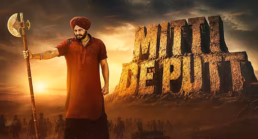 Mitti De Putt movie
