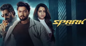 Spark movie