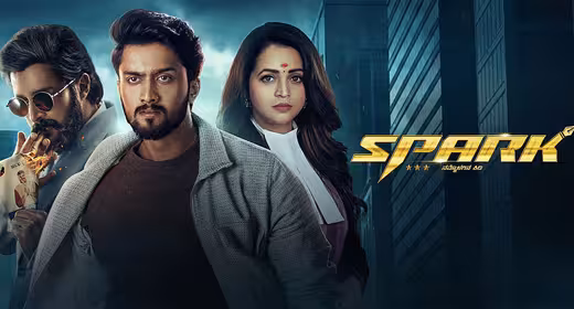 Spark movie
