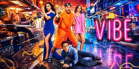 Vibe movie