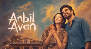 Anbil Avan movie
