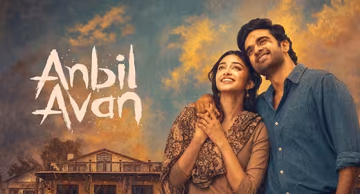 Anbil Avan movie