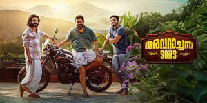Avaraachan & Sons movie