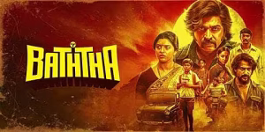 Baththa movie