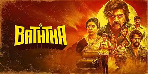 Baththa movie