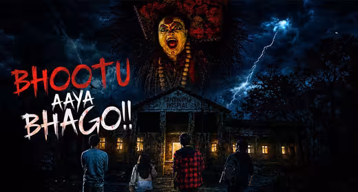 Bhootu Aaya Bhago movie