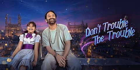 Don't Trouble The Trouble movie
