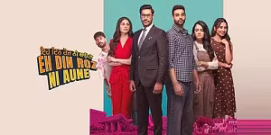 Eh Din Roz Ni Aune movie