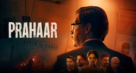 Prahaar movie