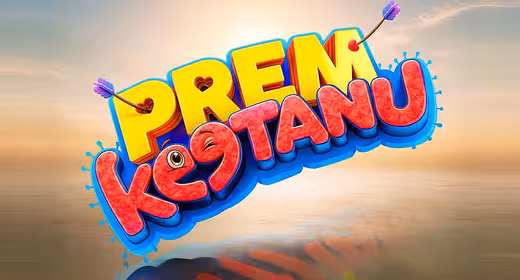Prem Keetanu movie
