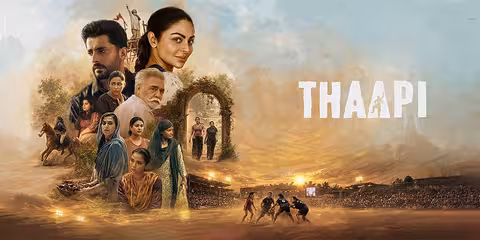 Thaapi movie