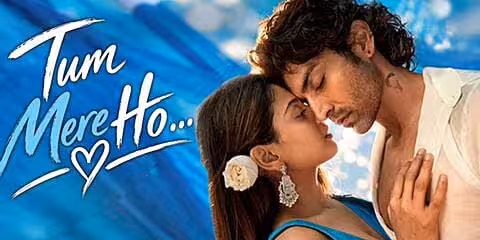 Tum Mere Ho movie