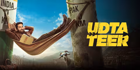 Udta Teer movie